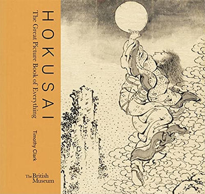 Hokusai: Great Picture Book of Everything available to buy at Museum Bookstore
