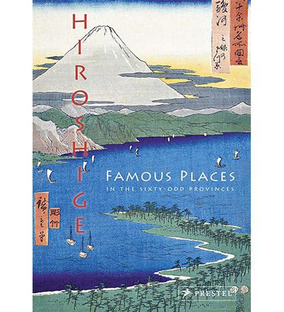 Hiroshige: Famous Places in the Sixty-Odd Provinces available to buy at Museum Bookstore
