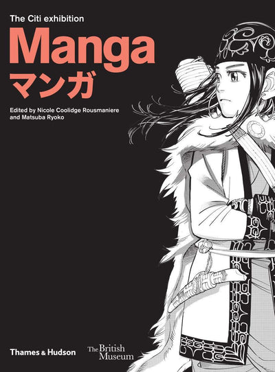 Manga available to buy at Museum Bookstore